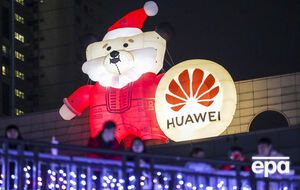 В компании считают, что действия работников нанесли ущерб бренду Huawei