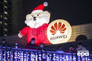 У компанії вважають, що дії працівників завдали шкоди бренду Huawei