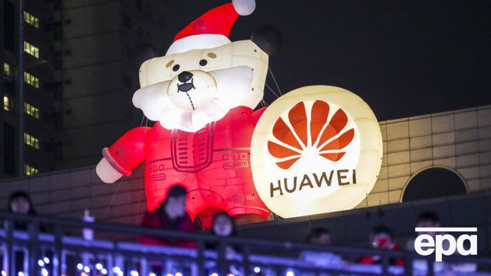 В компании считают, что действия работников нанесли ущерб бренду Huawei