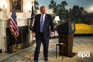 Трамп вимагає на проект $5,7 млрд
