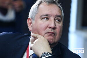 Візит Рогозіна до США відкладено