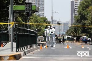 В Чили произошел взрыв