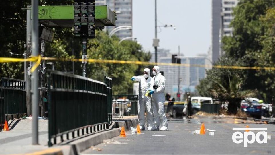 У Чилі стався вибух