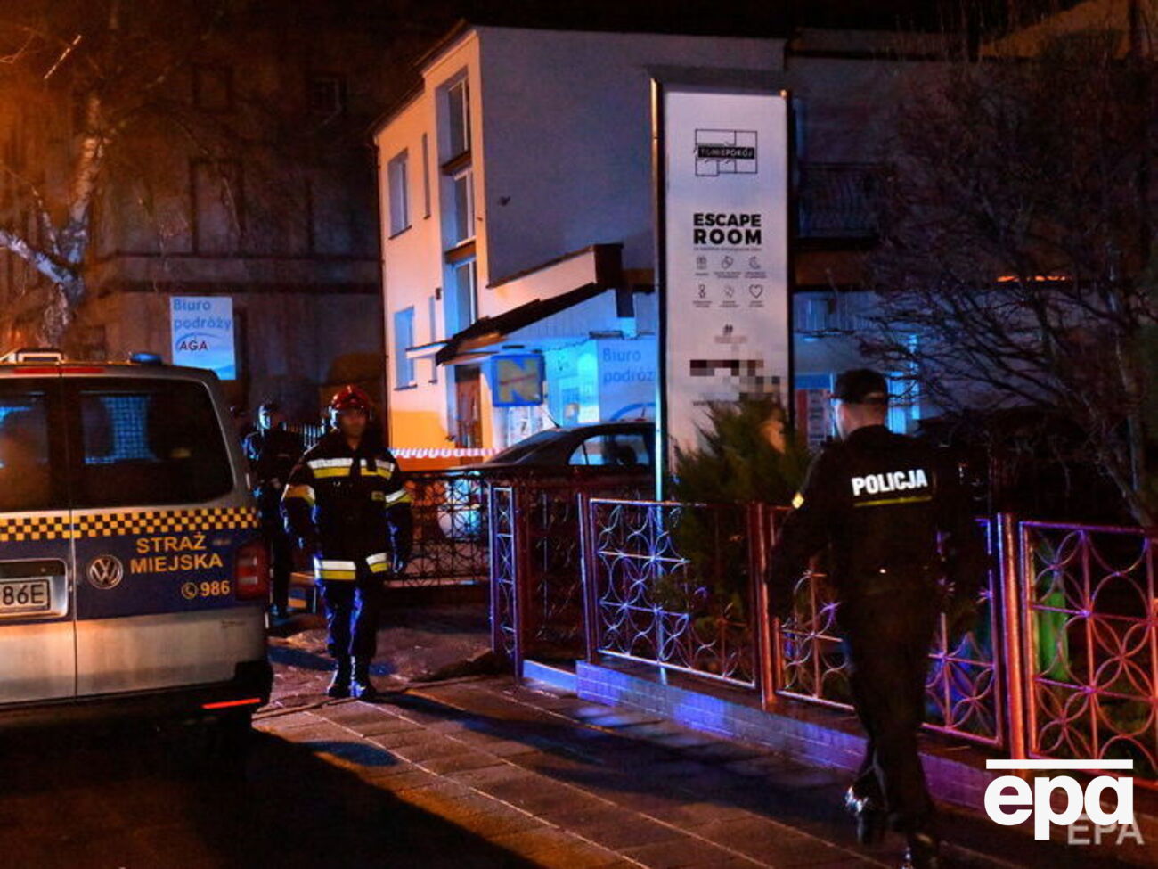 Причин пожежі поки не встановлено