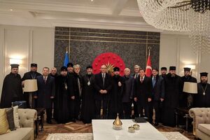 Визит делегации продлится два дня