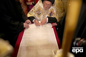 Сегодня Варфоломей подписал томос об автокефалии ПЦУ