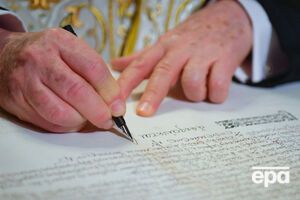 5 січня вселенський патріарх підписав томос про автокефалію української православної церкви