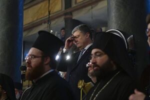 Церемонія підписання томосу відбулася 5 січня в Стамбулі