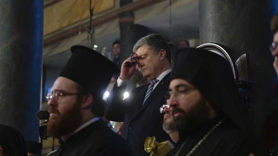 Церемонія підписання томосу відбулася 5 січня в Стамбулі
