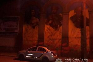 Поліція встановлює всі обставини інциденту