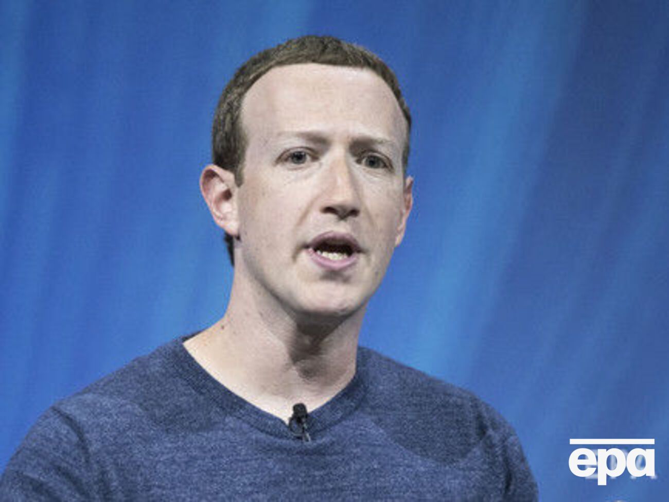 Цукерберг продав частину акцій Facebook