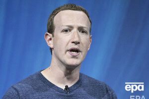 Цукерберг продал часть акций Facebook