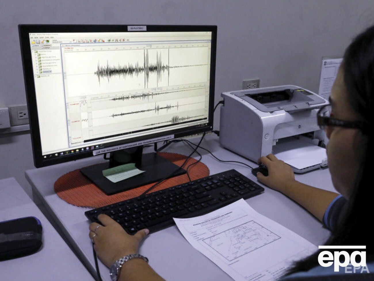 В Бразилии произошло землетрясение