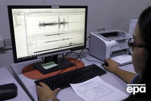 В Бразилии произошло землетрясение