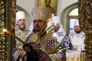 Епіфаній: Ми просимо вашу Всесвятість, усю Матір-церкву і всі помісні церкви молитися за справедливий мир для України