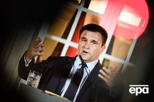 Клімкін: Томос зможуть побачити завтра