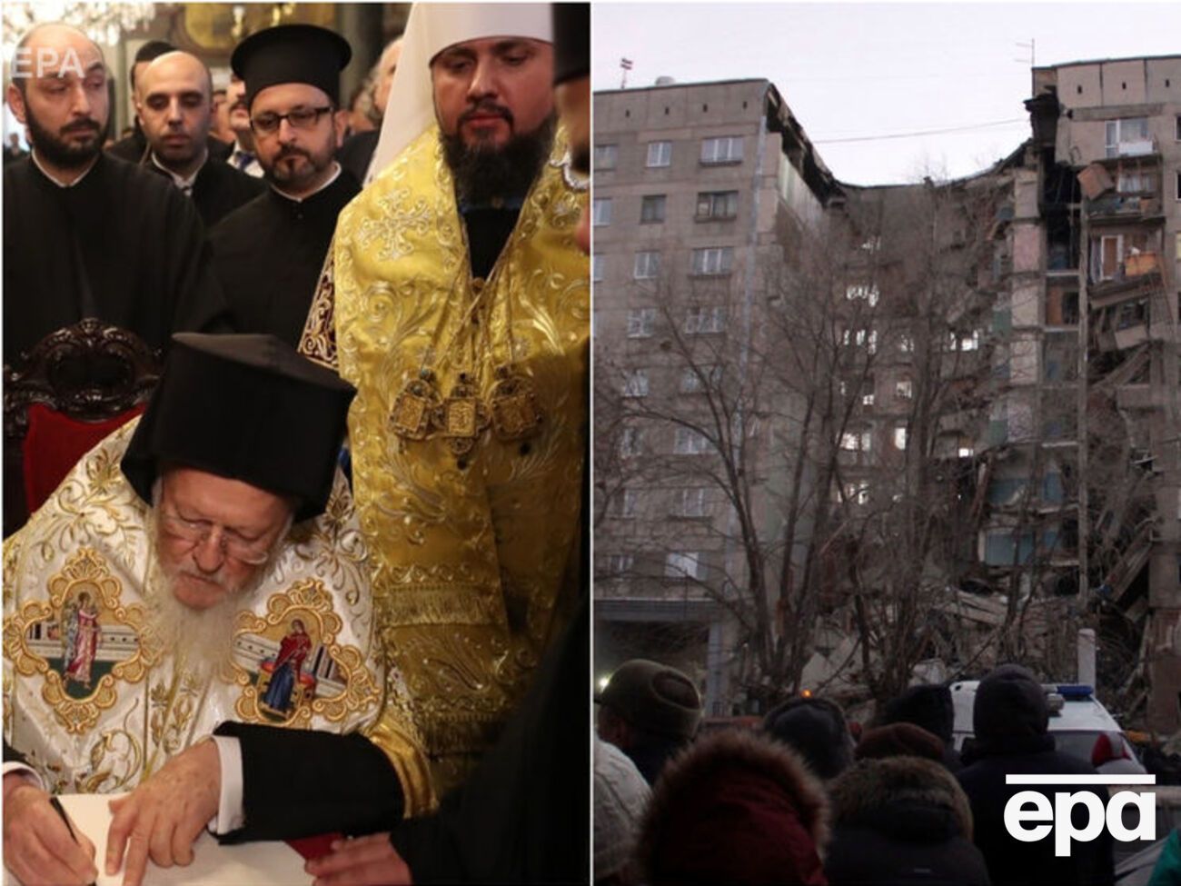 Ключевые новости первой недели года