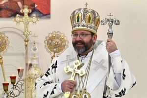 Святослав про томос: Вітаю братів православних із цією, без перебільшення, історичною подією