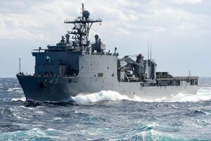Корабель USS Fort McHenry пройшов протокою Дарданелли