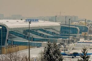 Аэропорт возобновил работу