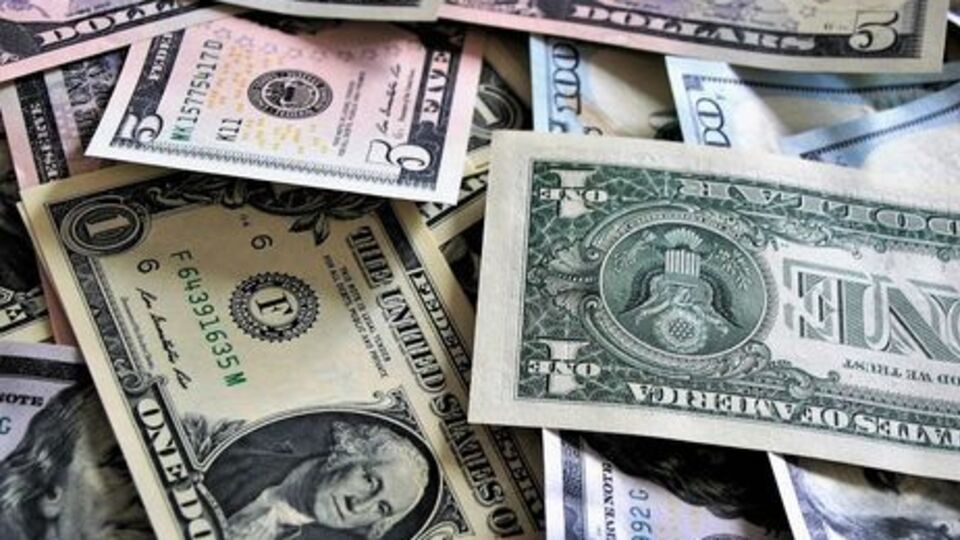 Курс валют на 8 січня