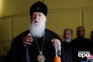 Філарет: Поки нас визнали як митрополію, і ми з цим згодні