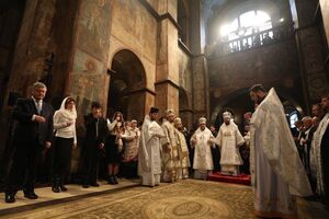 Епіфаній згадав Кирила в храмі Святої Софії