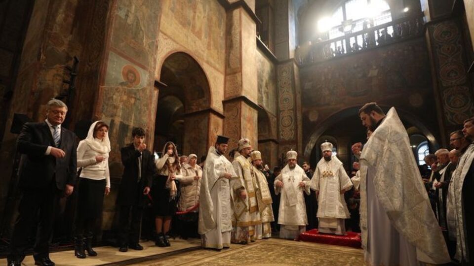 Епифаний упомянул Кирилла в храме Святой Софии