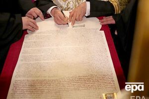 Вселенський патріарх підписав томос 5 січня