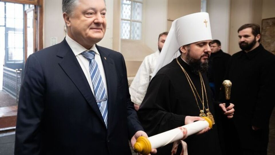 Порошенко: Про томос мріяло точно не одне покоління українців