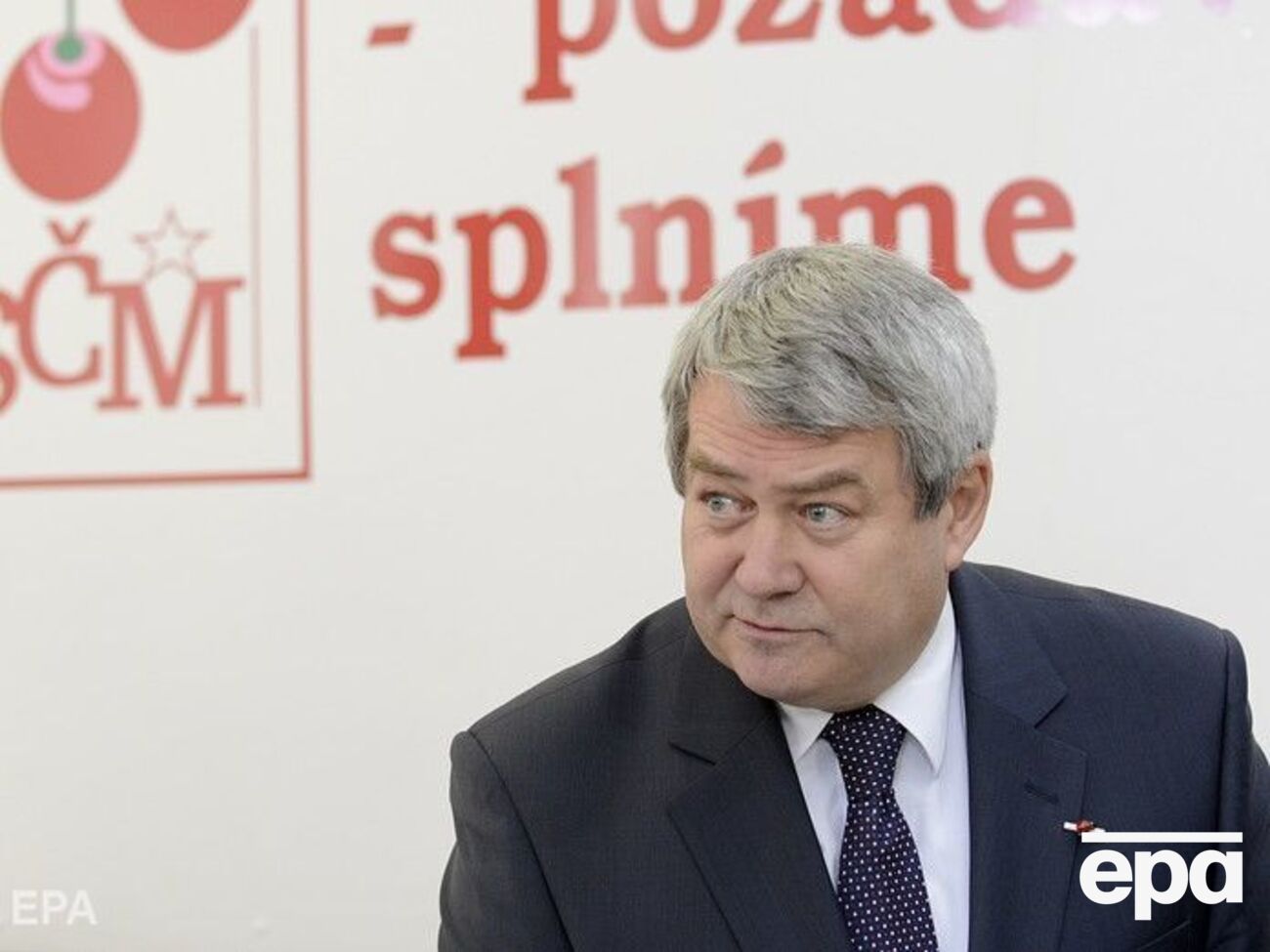 Філіп звинуватив українців у масових убивствах чехів