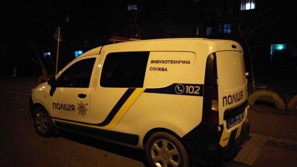 Правоохранители установили личности "минеров" из Одессы и Овидиопольского района
