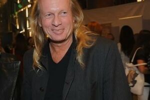 У Кельми были проблемы с сердцем – СМИ