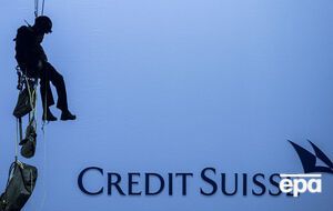 Экс-банкиров Credit Suisse отпустили под залог