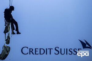 Екс-банкірів Credit Suisse відпустили під заставу