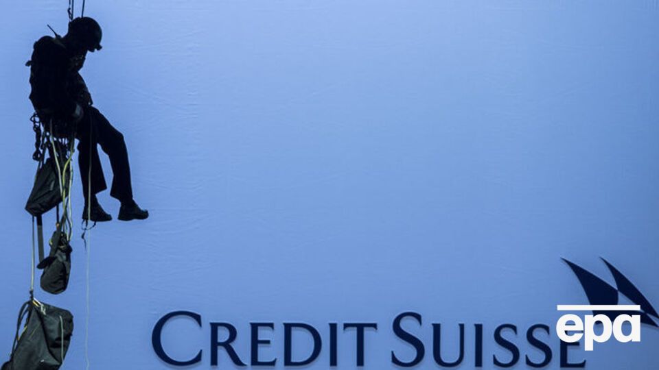 Екс-банкірів Credit Suisse відпустили під заставу