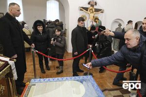 Оригінал томосу ретельно охороняють
