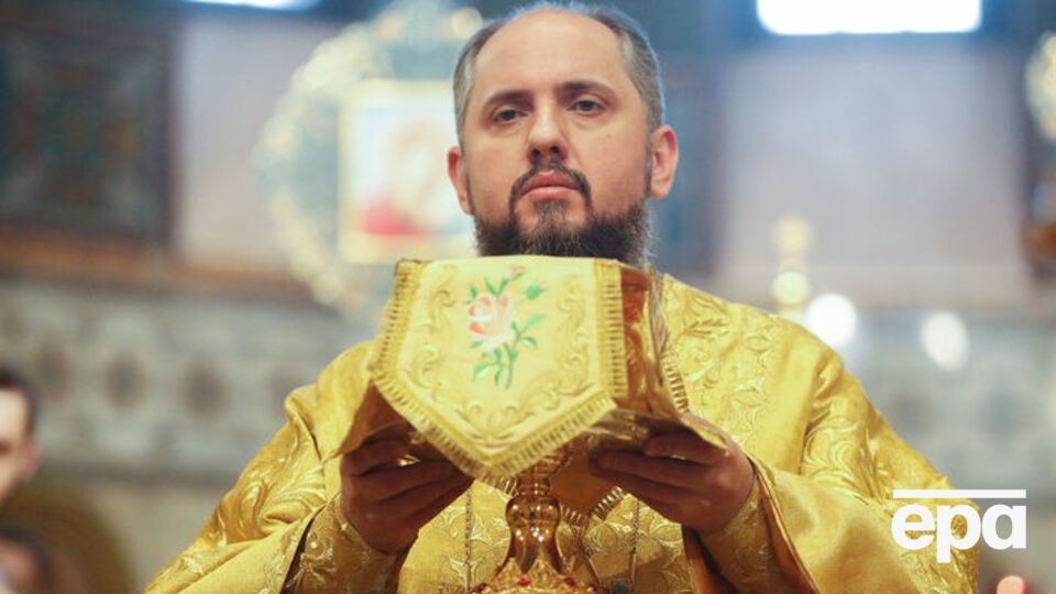 Епіфанія родичі називають владикою
