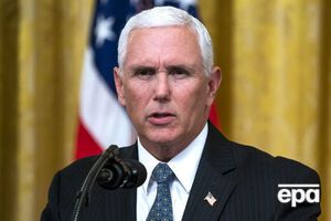 Пенс закликав демократів почати переговори про фінансування будівництва стіни