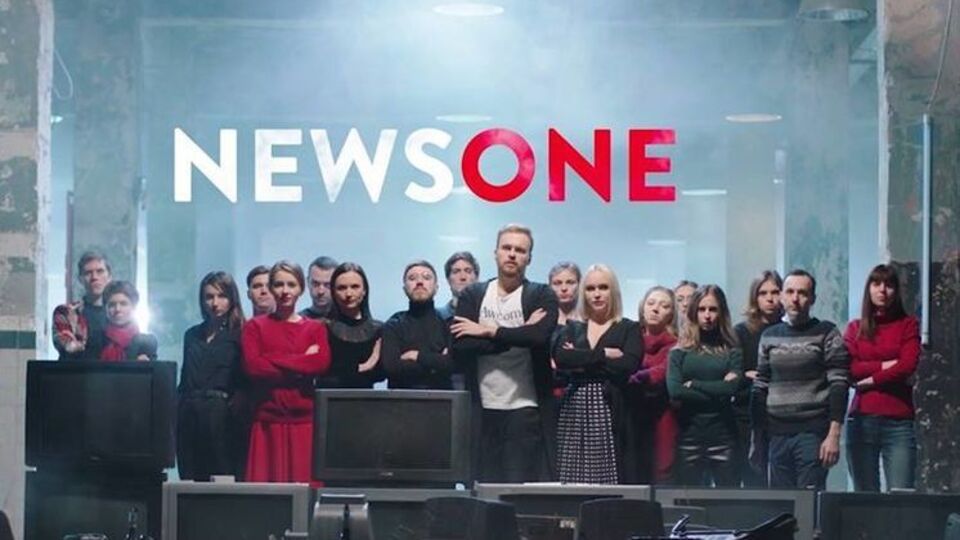 На телеканалі NewsОne пов'язують відключення з виборами