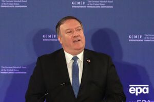 Помпео: Мета зусиль США полягає в тому, щоб у іранського народу було більше свобод