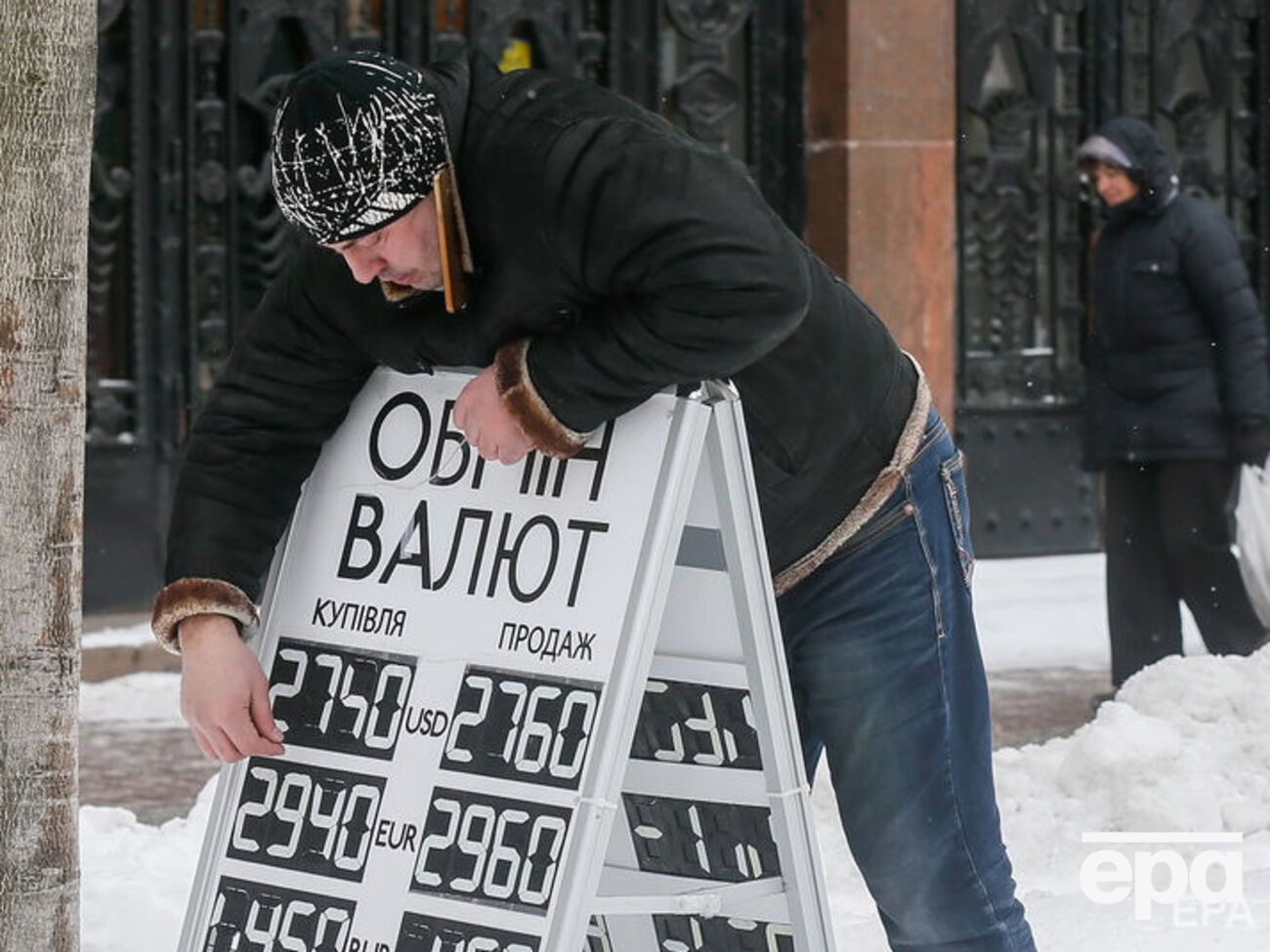 В Україні лібералізували правила обміну валюти