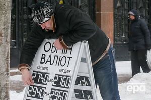 В Украине либерализовали правила обмена валюты