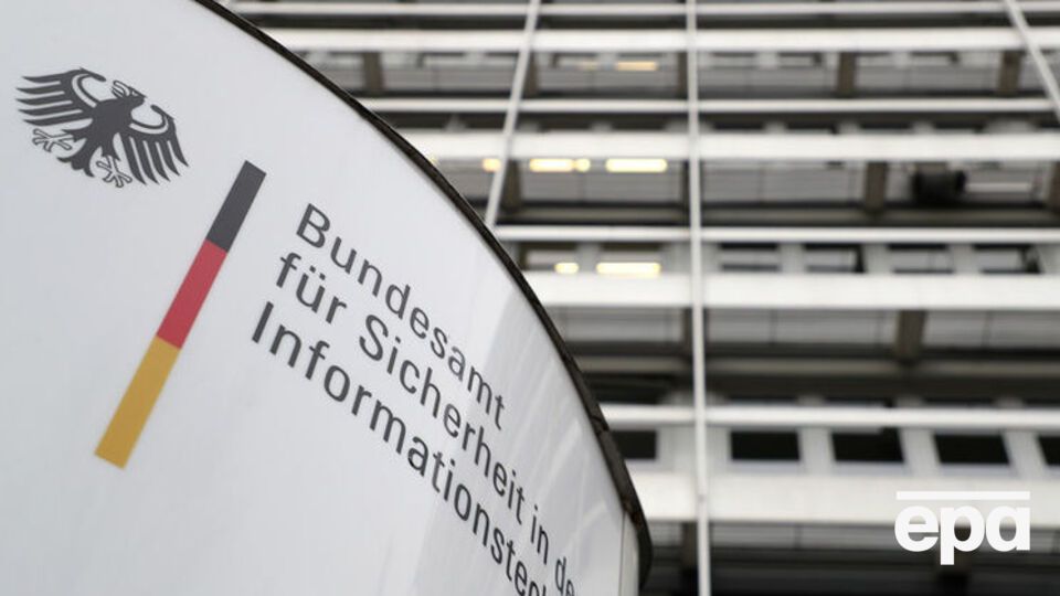Кримінальна поліція Німеччини оголосила про затримання підозрюваного в опублікуванні особистих даних сотень політиків