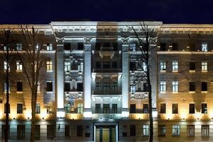 СБУ відкрила кримінальне провадження щодо колишнього інженера конструкторського бюро
