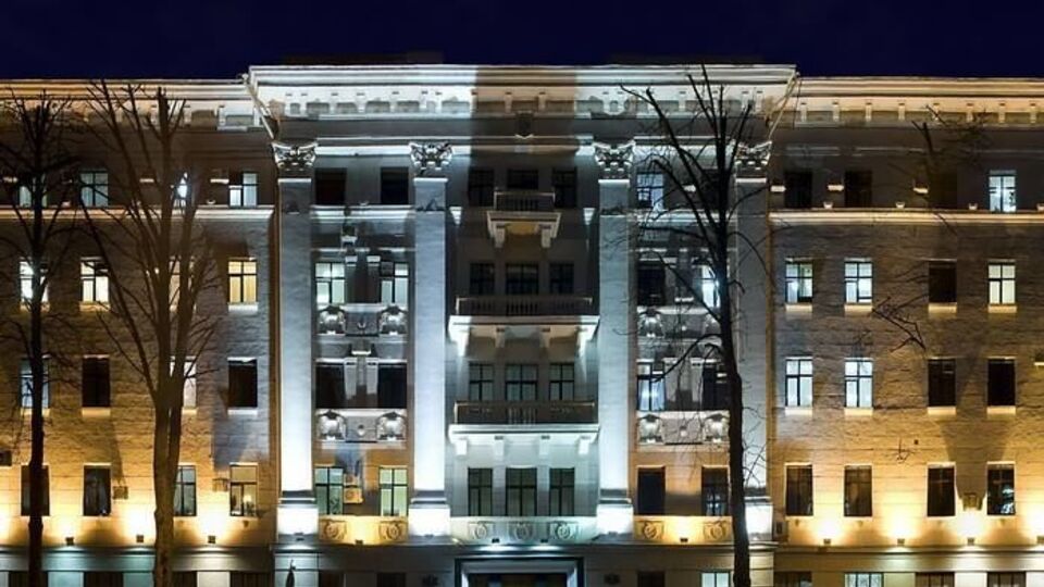 СБУ відкрила кримінальне провадження щодо колишнього інженера конструкторського бюро