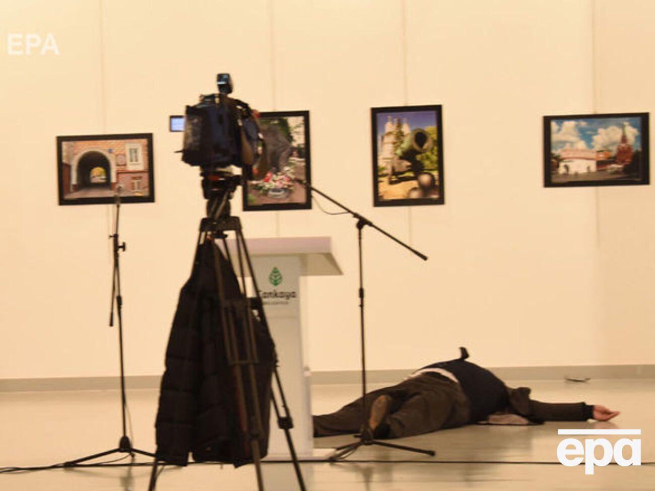 Карлова убили в декабре 2016 года&nbsp;