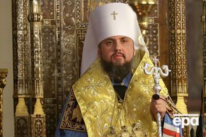 Епіфаній 3 лютого святкуватиме 40-річчя