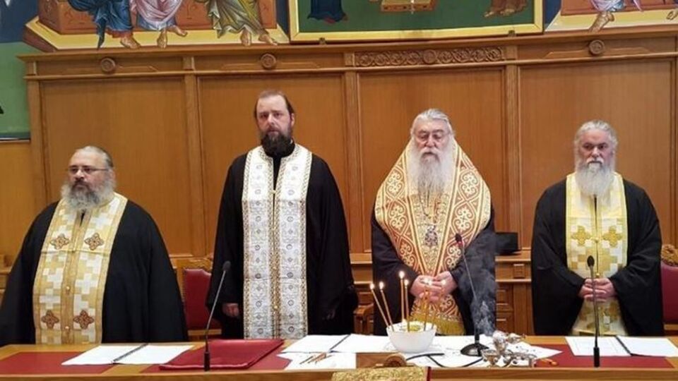 Елладська церква – 11-та в диптиху Константинопольського патріархату
