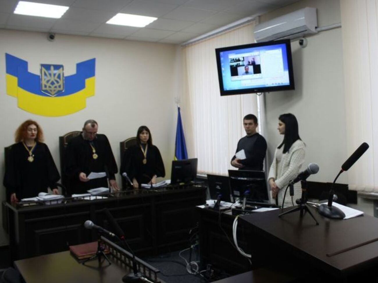 Засідання відбувалося в режимі відеоконференції